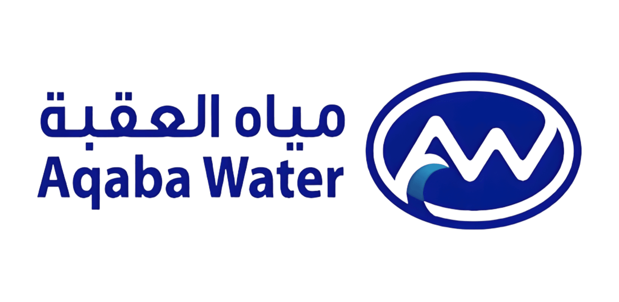 Tafila WWTP logo